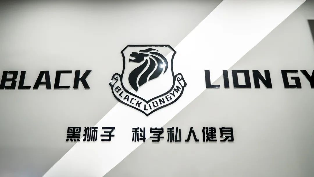 广州健身私教课_东圃健身房价格_广州东圃健身房私教