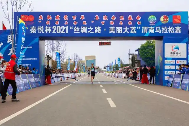 2021大荔马拉松官网_大荔马拉松赛_大荔马拉松